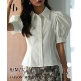 パワーショルダースタイルアップブラウス | SAISON DE PAPILLON  | 詳細画像1 