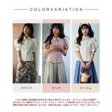 パワーショルダースタイルアップブラウス | SAISON DE PAPILLON  | 詳細画像2 