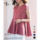 パール付きキーネックペプラムブラウス | SAISON DE PAPILLON | 詳細画像1