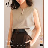 パールキーネックノースリーブブラウス | SAISON DE PAPILLON | 詳細画像1