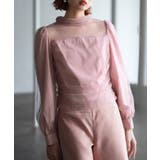 ピンク | プチハイネックショート丈チュールトップス | SAISON DE PAPILLON 