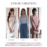 プチハイネックショート丈チュールトップス | SAISON DE PAPILLON  | 詳細画像2 