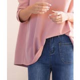 ゆったりシルエカットソートトップス | SAISON DE PAPILLON  | 詳細画像24 