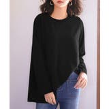 ゆったりシルエカットソートトップス | SAISON DE PAPILLON  | 詳細画像45 