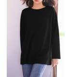 ゆったりシルエカットソートトップス | SAISON DE PAPILLON  | 詳細画像47 