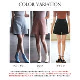 ツイル織ハイウエストショートパンツ | SAISON DE PAPILLON | 詳細画像2