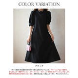 パフスリーブワンピース | SAISON DE PAPILLON | 詳細画像2