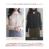 チョーカーネック長袖ブラウス | SAISON DE PAPILLON | 詳細画像4
