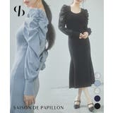 スクエアネックマーメイドニットワンピース | SAISON DE PAPILLON  | 詳細画像1 