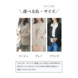 ドロップショルダーVネックジャケット | SAISON DE PAPILLON | 詳細画像5