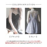 フラワーモチーフキャミトップス | SAISON DE PAPILLON  | 詳細画像4 