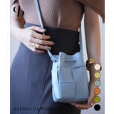 メッシュデザインミニショルダー | SAISON DE PAPILLON | 詳細画像1