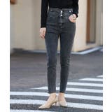 裏起毛ハイウエストストレッチスキニーデニムパンツ | SAISON DE PAPILLON  | 詳細画像9 