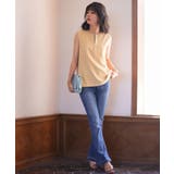 ハイライズフレアデニムパンツ | SAISON DE PAPILLON  | 詳細画像12 