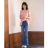 ハイライズフレアデニムパンツ | SAISON DE PAPILLON  | 詳細画像13 