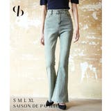ハイウエストストレッチデニムパンツ | SAISON DE PAPILLON  | 詳細画像1 