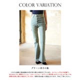 ハイウエストストレッチデニムパンツ | SAISON DE PAPILLON  | 詳細画像2 