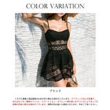 【2点セット】透かしレーススイムウェア | SAISON DE PAPILLON | 詳細画像2