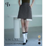 ペチパンツ付きシャツヘムミニスカート | SAISON DE PAPILLON  | 詳細画像1 