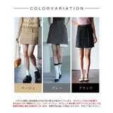 ペチパンツ付きシャツヘムミニスカート | SAISON DE PAPILLON  | 詳細画像2 
