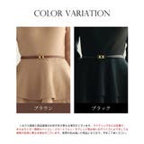 ゴールドバックル細ベルト | SAISON DE PAPILLON  | 詳細画像2 