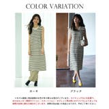 ダメージ加工ボーダーニットワンピース | SAISON DE PAPILLON  | 詳細画像2 