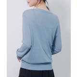 【接触冷感】クルーネックサマーニットカーディガン | SAISON DE PAPILLON | 詳細画像15