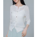 ブルー | 【接触冷感】クルーネックサマーニットカーディガン | SAISON DE PAPILLON