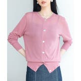 【接触冷感】クルーネックサマーニットカーディガン | SAISON DE PAPILLON | 詳細画像33