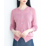 【接触冷感】クルーネックサマーニットカーディガン | SAISON DE PAPILLON | 詳細画像34