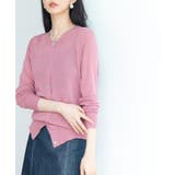 【接触冷感】クルーネックサマーニットカーディガン | SAISON DE PAPILLON | 詳細画像35