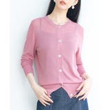 チャコール | 【接触冷感】クルーネックサマーニットカーディガン | SAISON DE PAPILLON