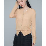 グリーン | 【接触冷感】クルーネックサマーニットカーディガン | SAISON DE PAPILLON