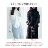 シアーシャツ×ノースリーブニット2点セット | SAISON DE PAPILLON | 詳細画像4