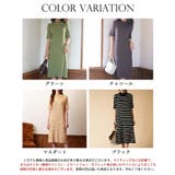 クルーネックミモレ丈ニットワンピース | SAISON DE PAPILLON  | 詳細画像2 
