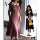 前後2way襟付きミモレ丈ニットワンピース | SAISON DE PAPILLON | 詳細画像1