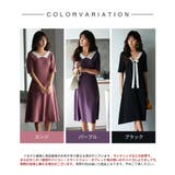 前後2way襟付きミモレ丈ニットワンピース | SAISON DE PAPILLON | 詳細画像2