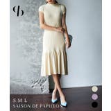 ベルト付きマーメイドニットワンピース | SAISON DE PAPILLON | 詳細画像1