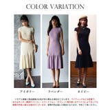 ベルト付きマーメイドニットワンピース | SAISON DE PAPILLON | 詳細画像2