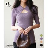 フロントカットアウト襟付き半袖ニット | SAISON DE PAPILLON | 詳細画像1