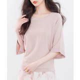 バックパールボタンニットプルオーバー | SAISON DE PAPILLON | 詳細画像30