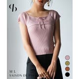 フレンチスリーブショート丈リブニット | SAISON DE PAPILLON | 詳細画像1