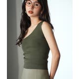 ワンショルダーニットタンクトップ | SAISON DE PAPILLON  | 詳細画像21 