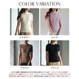 フリルネックサマー半袖ニット | SAISON DE PAPILLON | 詳細画像2
