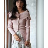 オフショルダーリブニットプルオーバー | SAISON DE PAPILLON  | 詳細画像15 