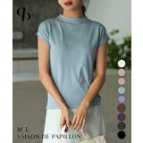 【接触冷感】ベーシックフレンチスリーブサマーニット | SAISON DE PAPILLON | 詳細画像1