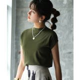 【接触冷感】ベーシックフレンチスリーブサマーニット | SAISON DE PAPILLON | 詳細画像25