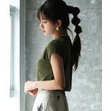 【接触冷感】ベーシックフレンチスリーブサマーニット | SAISON DE PAPILLON | 詳細画像27