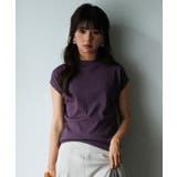 【接触冷感】ベーシックフレンチスリーブサマーニット | SAISON DE PAPILLON | 詳細画像34
