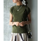 カーキ | 【接触冷感】ベーシックフレンチスリーブサマーニット | SAISON DE PAPILLON